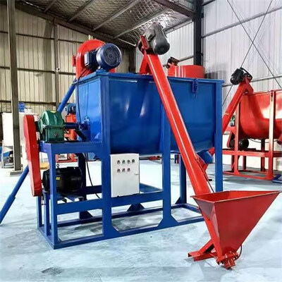 ซื้อ สายการผลิตปูนแห้งเคมีภัณฑ์ ผู้ผลิต 380V 5kw 30L น้ำหนัก 1500 กก. online manufacture