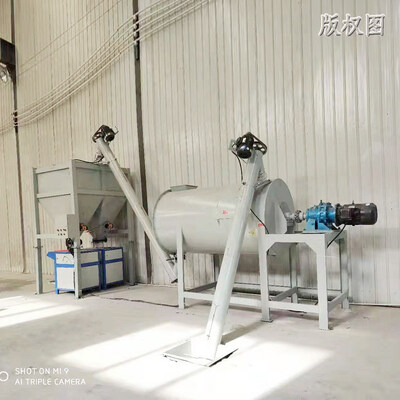 kupować Ruisitong Inline Mixer z taśmą ze stali nierdzewnej 1000L-5000L Mixer Blender online manufacture