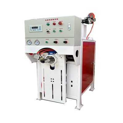 kaufen 220V Pneumatikventil-Beutelpulver-Verpackungsmaschine Automatische Sandverpackungsanlage online manufacture