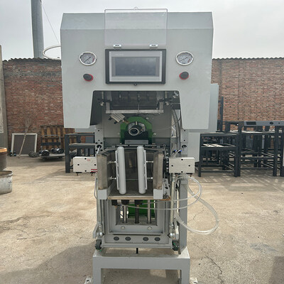 Buy ultrasonic Quantitative Powder Packaging Machine For Small Particles And Powder Like Materials online manufacture