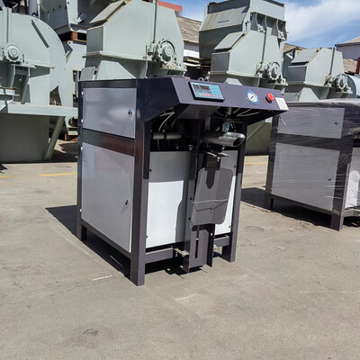 comprare Confezionatrice a scorrimento laterale con girante completamente chiusa per l'imballaggio di prodotti online manufacture