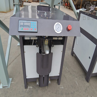 kaufen Elektrische Putty-Pulver-Trockenmortar-Verpackungsmaschine Zementbeutel-Ventil-Portbeutel Trockenpulverfüllmaschine online manufacture