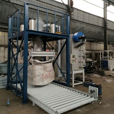 주문 220V 380V 110V 대용량 봉지 포장 기계 PLC 대용량 봉지 채용 기계 online manufacture